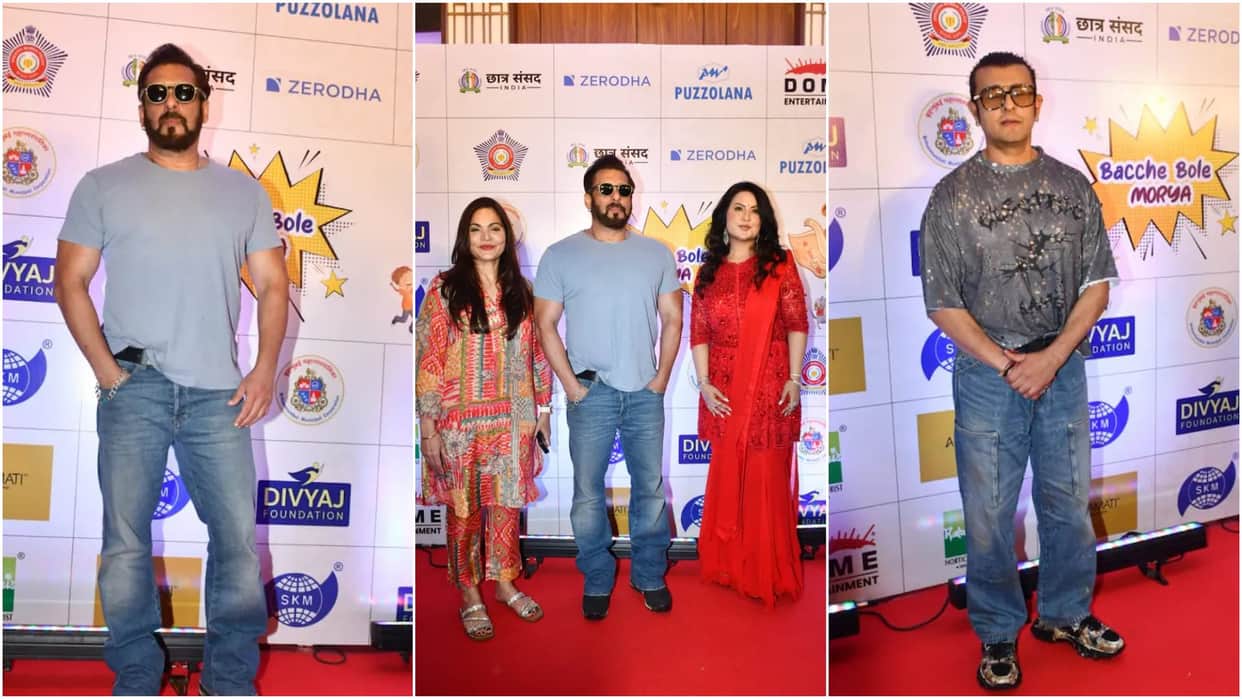 Salman Khan to Amruta Sonu Nigam celebs promote eco friendly celebration of Ganesh Chaturthi attended an event
