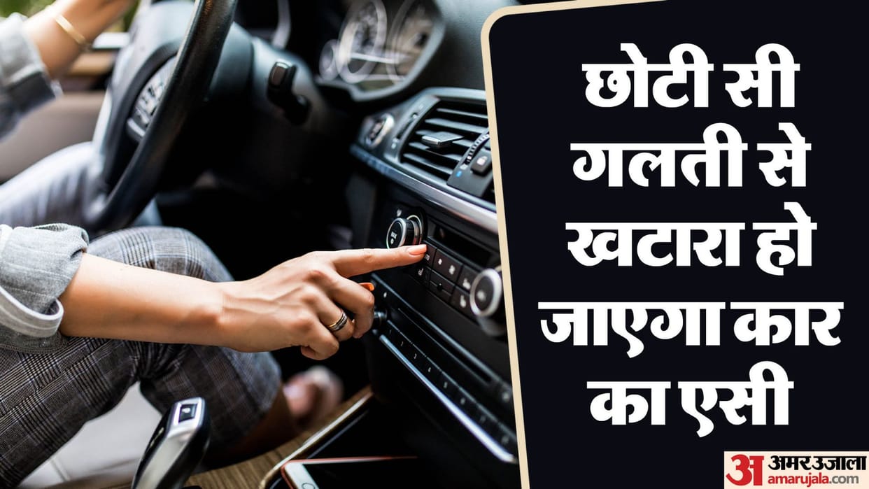 car tips turn off car ac before switch off the engine