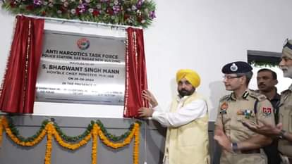 नई एंटी नारकोटिक्स टास्क फोर्स की इमारत का उद्घाटन करते सीएम।