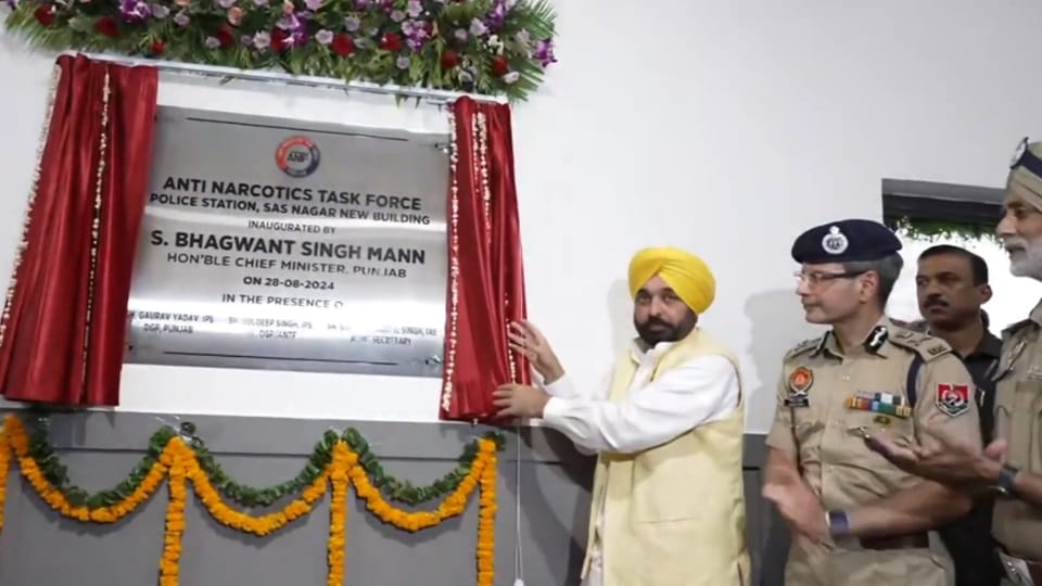 Anti Narcotics Task Force building inaugurated Punjab CM Bhagwant Mann