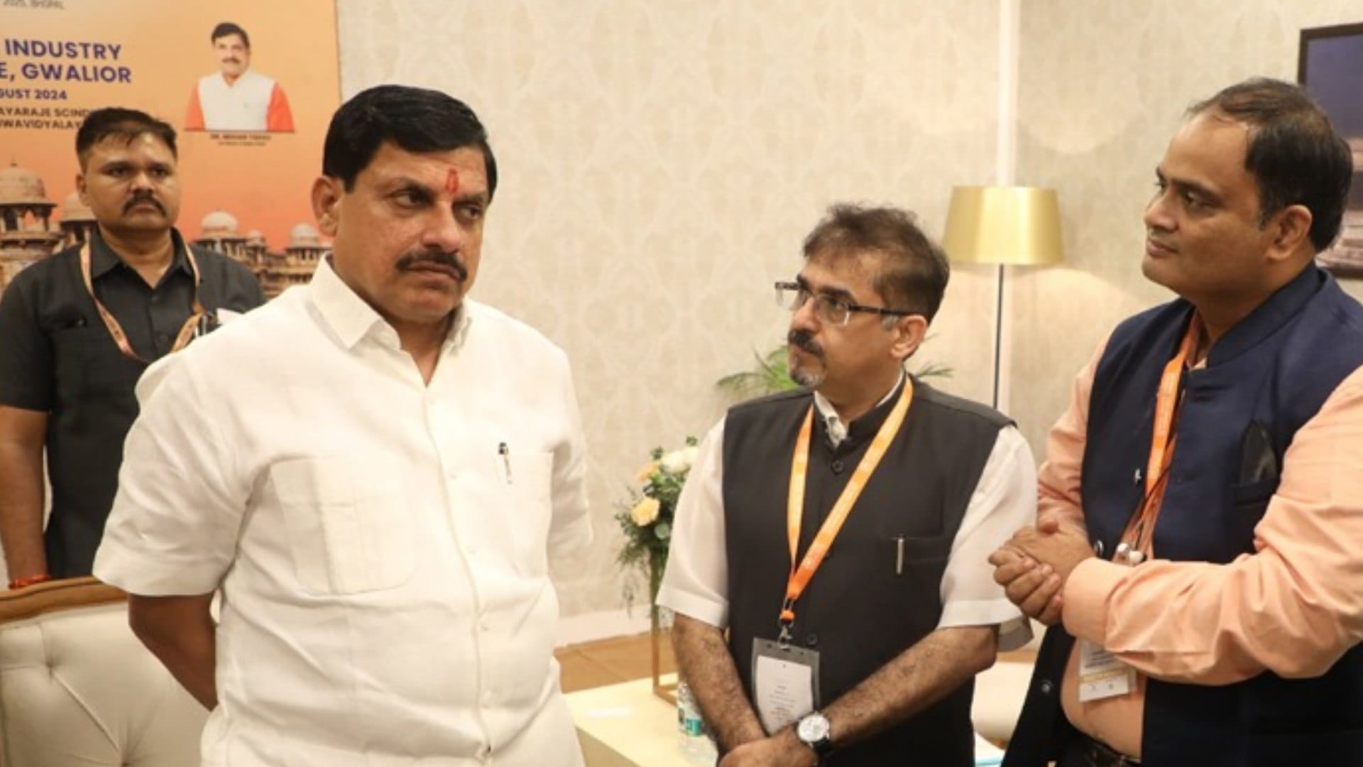 Regional Industry Conclave: 47 units worth Rs 1586 crore started in five districts, know where the investment