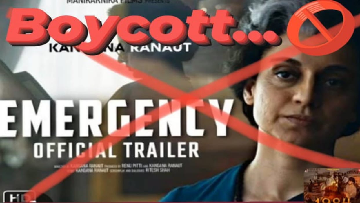 emergency movie: Demand to ban the film Emergency, the characters of Sikhs have been depicted wrongly.