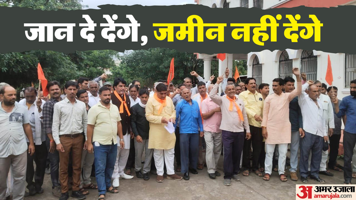 sehore ashta gail india plant farmers protest kisan andolan