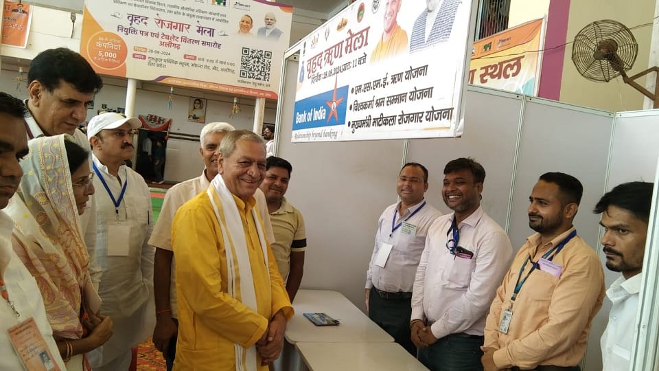 job fair in khair