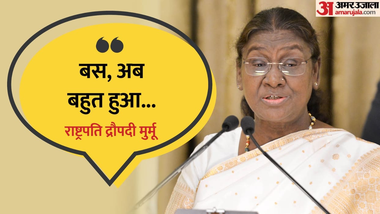 Kolkata doctor rape murder President Droupadi Murmu said in first reaction she dismayed and horrified