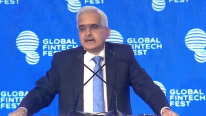 ग्लोबल फिनटेक फेस्ट