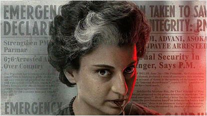 Kangana Ranaut movie Emergency release date postponed information shared on x by a trade analyst