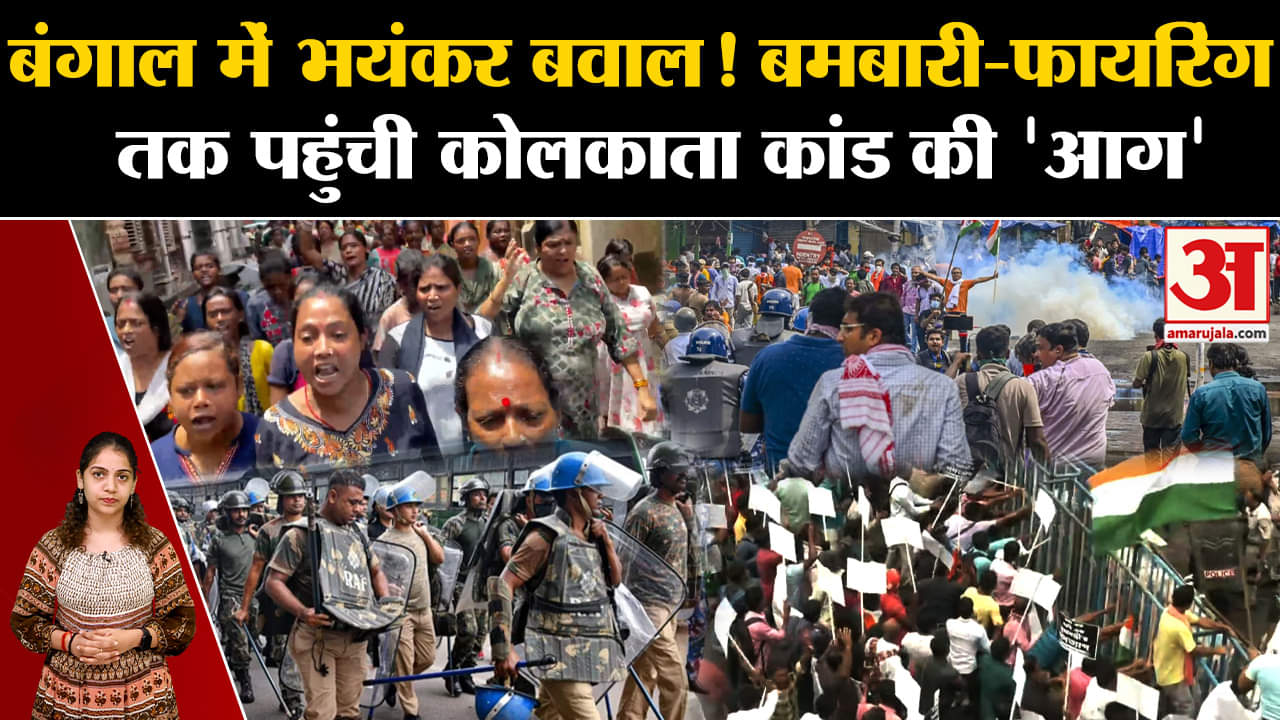 भारत समाचार