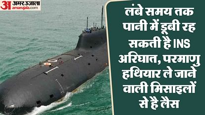 INS Arighat Indian Navy Nuclear Submarine Missiles with long hitting range to prove lethal for enemies news up