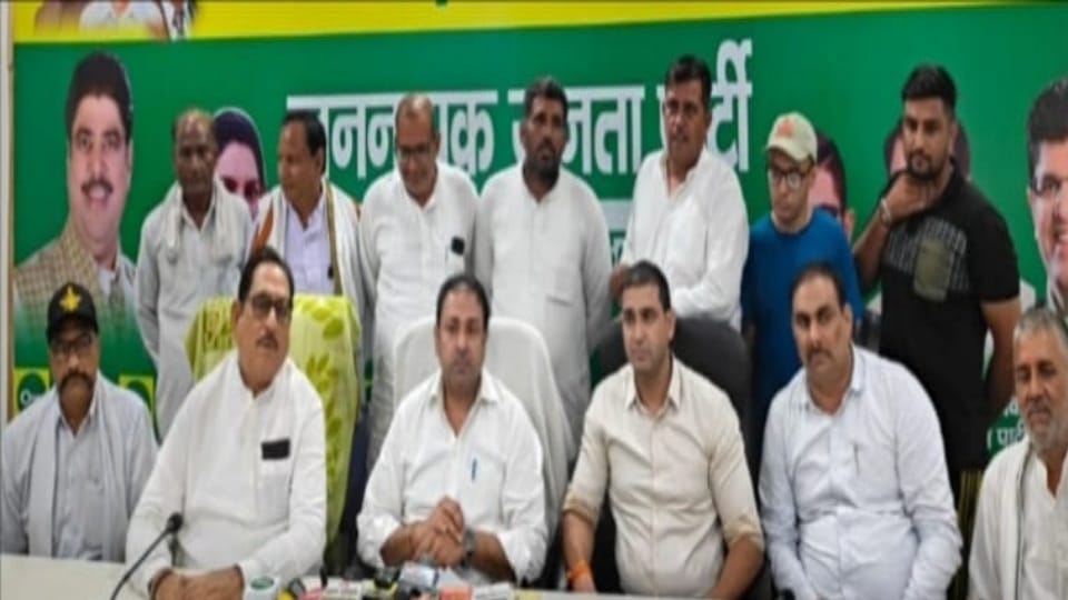 First list of JJP candidates ready for Haryana Assembly elections