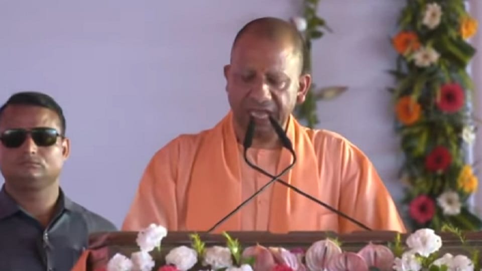 UP CM Yogi Adityanath visit to Aligarh Khair