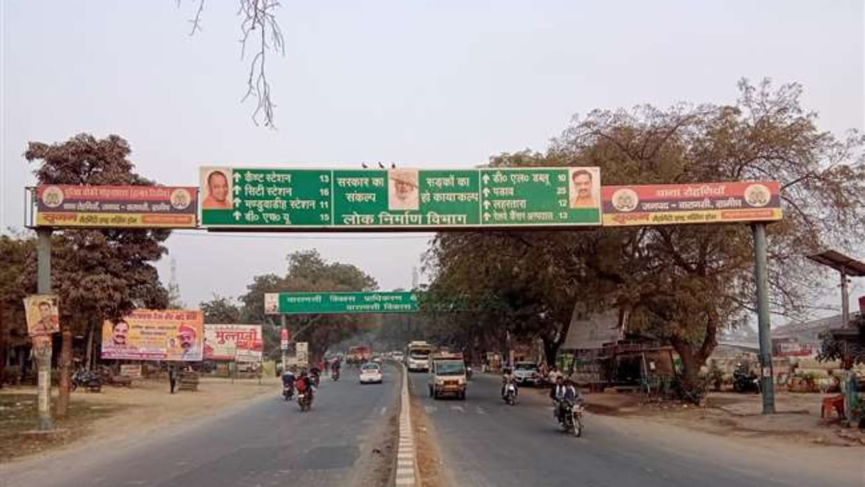 10 black spots eliminated in Varanasi in one year accidents and percent deaths reduced