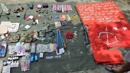 Security forces recovered huge quantity of Naxalite material in Sukma