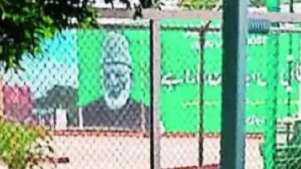 Pakistan put a big photo of separatist leader Syed Ali Shah Geelani at Wagah border Amritsar