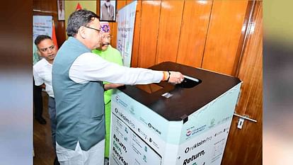 Uttarakhand CM Dhami Launches of Digital Deposit Refund System for plastic Recycle