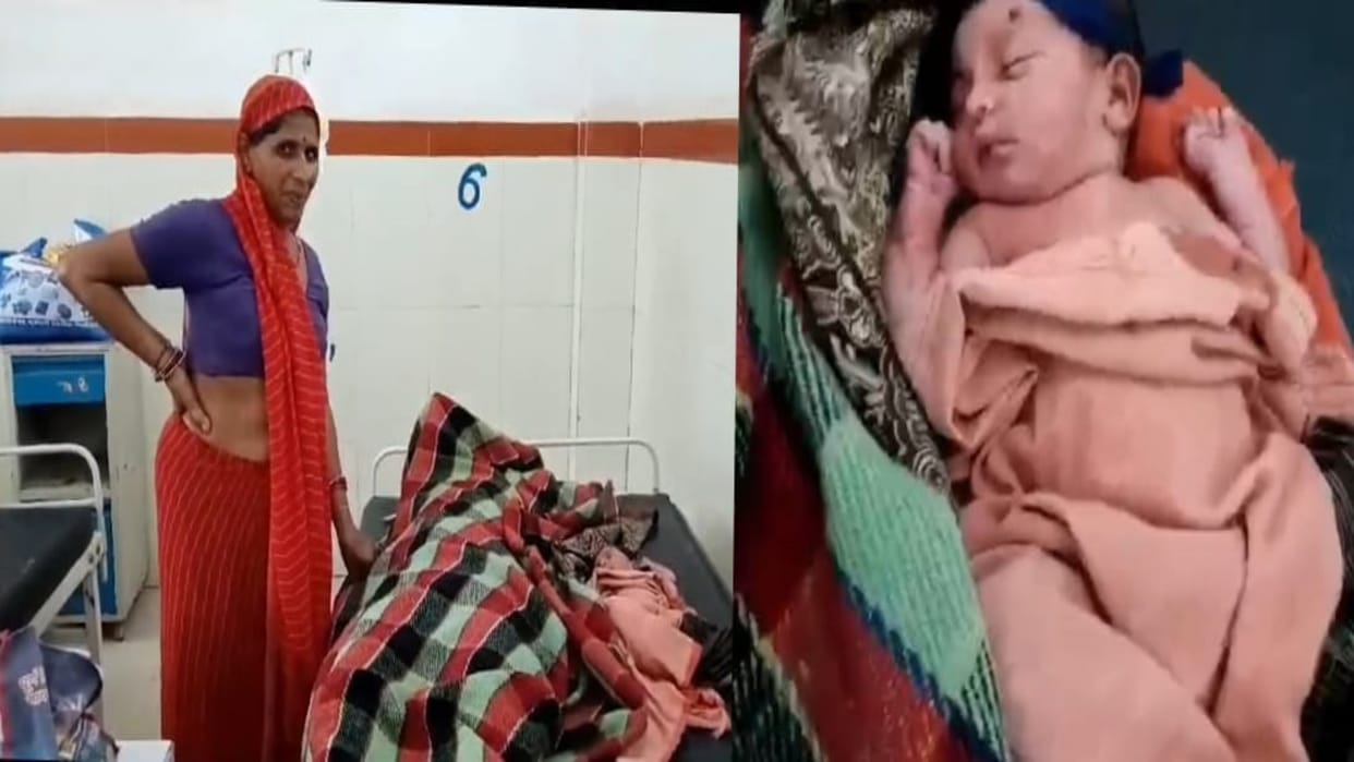 Shivpuri: Woman gives birth to a baby in middle of the forest, health services of the district trust on God