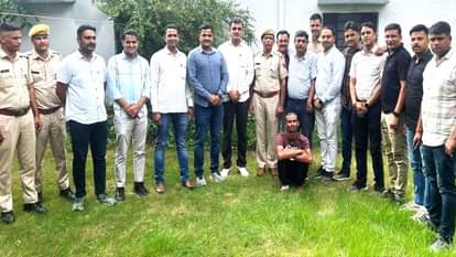 आरोपी गिरफ्तार