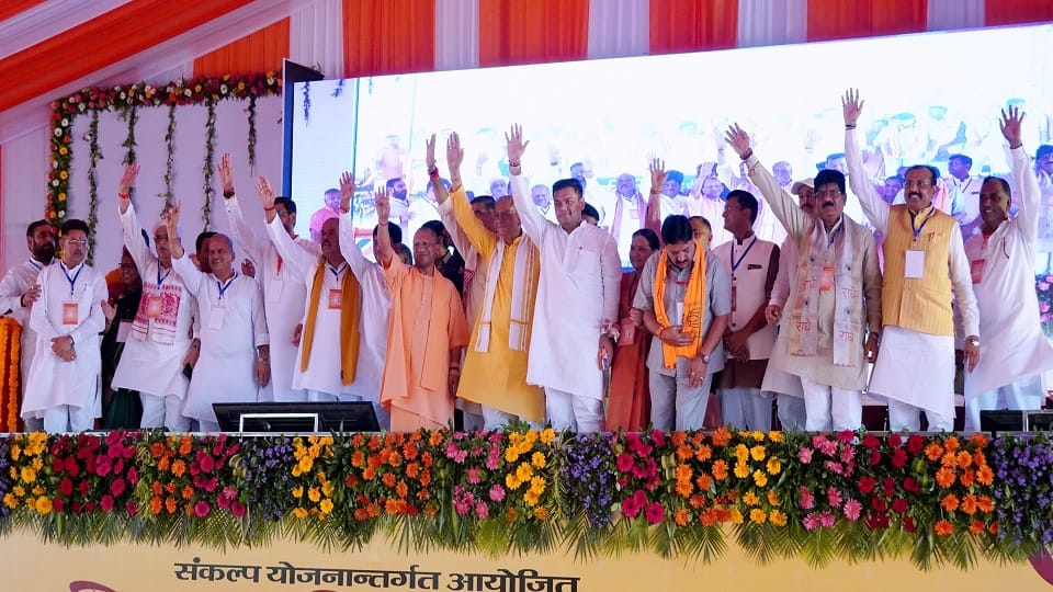 Inauguration and foundation stone laying of 305 projects worth Rs 705 crore in Aligarh