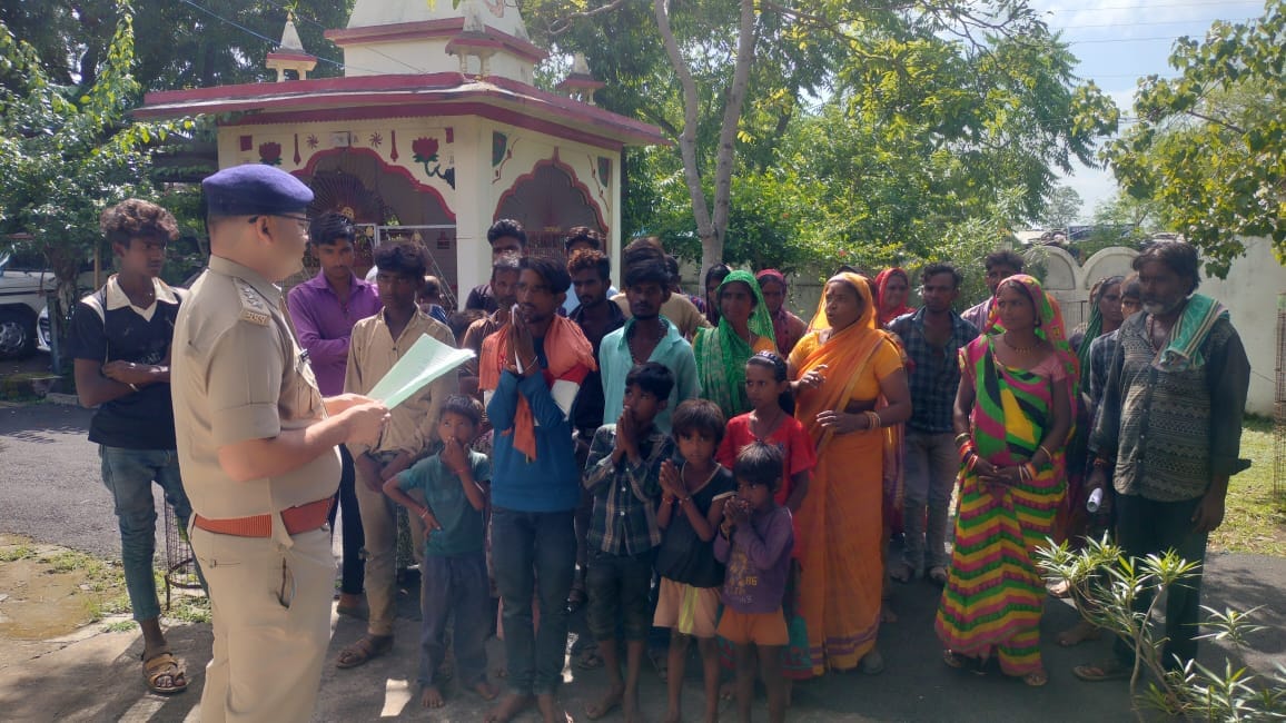 Sagar News: Young man went to the forest to find a goat, missing for five days