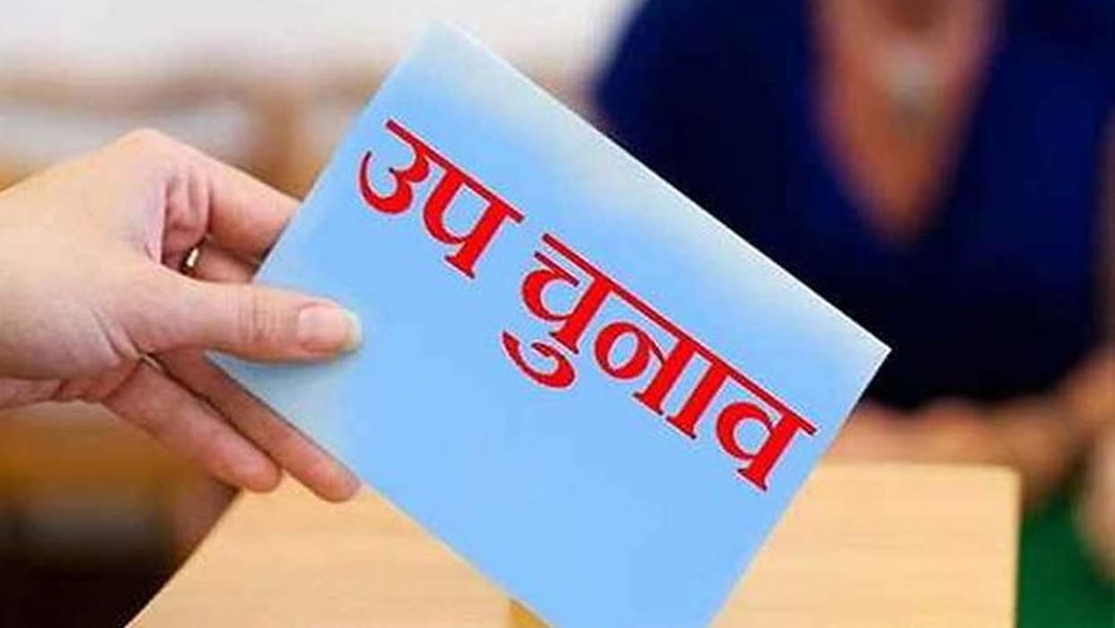 Kanpur: Complaint to Election Commissioner regarding removal of Muslim BLO from Sisamau
