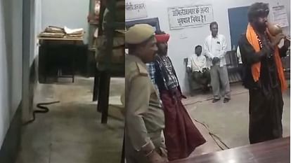 Fatehpur: Work affected due to snake entering the archives located in the Collectorate