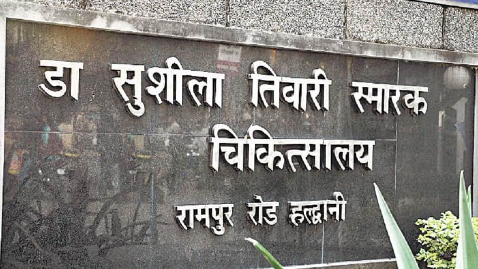 Dampness attacks Cath Lab worth Rs 12 crore in Sushila Tiwari Hospital Haldwani