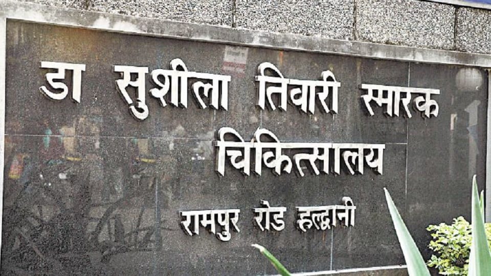 Pass system continues in Sushila Tiwari Hospital Haldwani