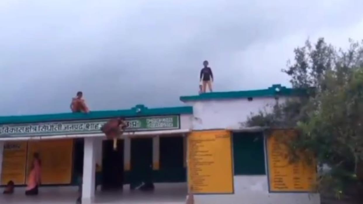 teacher was absent the students playing on the school roof video goes viral in shahjahanpur