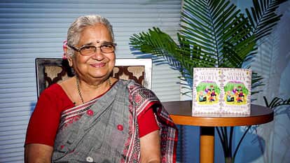 Sudha Murty Deepfake Video Investment Fraud Fake News Financial Scam Social Media Warning Murty Trust