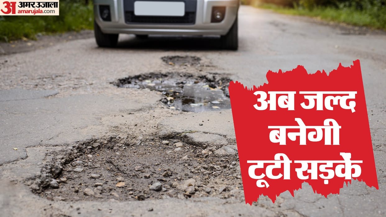 Notice issued to contractors for damaged roads in Rajasthan due to rain