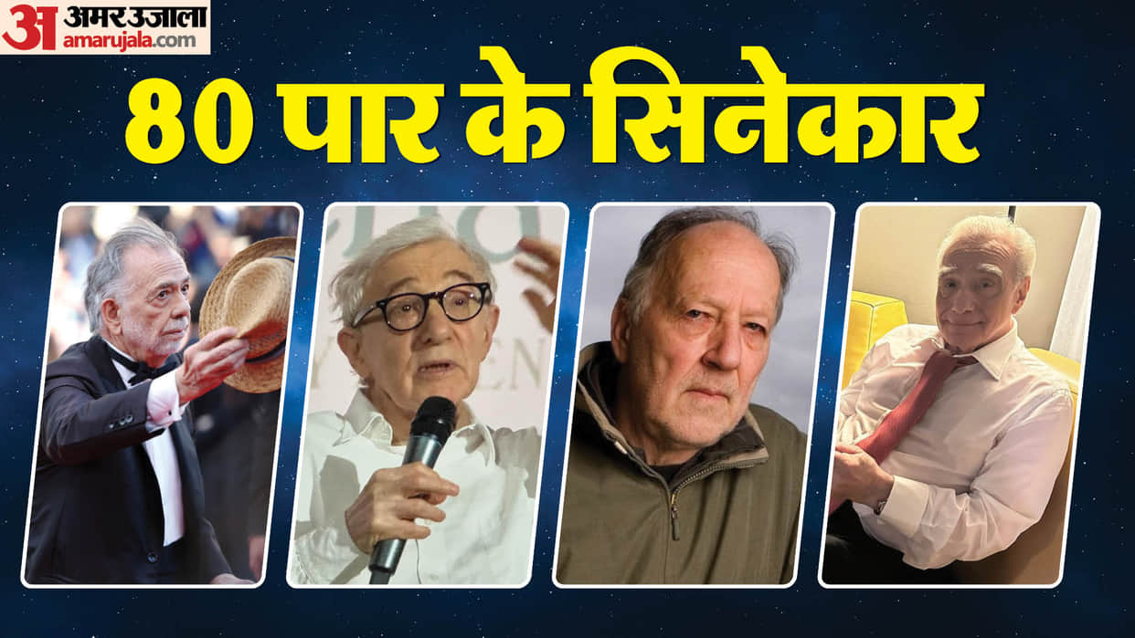 Aging Directors Who Still Making Films Martin Scorsese Wiseman Werner Herzog Woody Allen Francis Ford Coppola