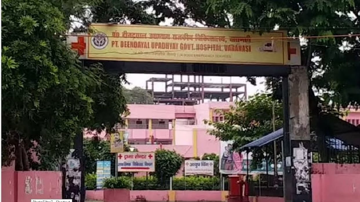 Thyroid and vitamin related tests stopped in Varanasi district hospital