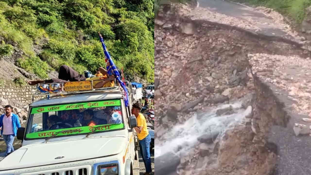 Uttarkashi Sangrali road damaged at many places trouble for ITBP soldiers roads closed in Jaunsar Bawar too