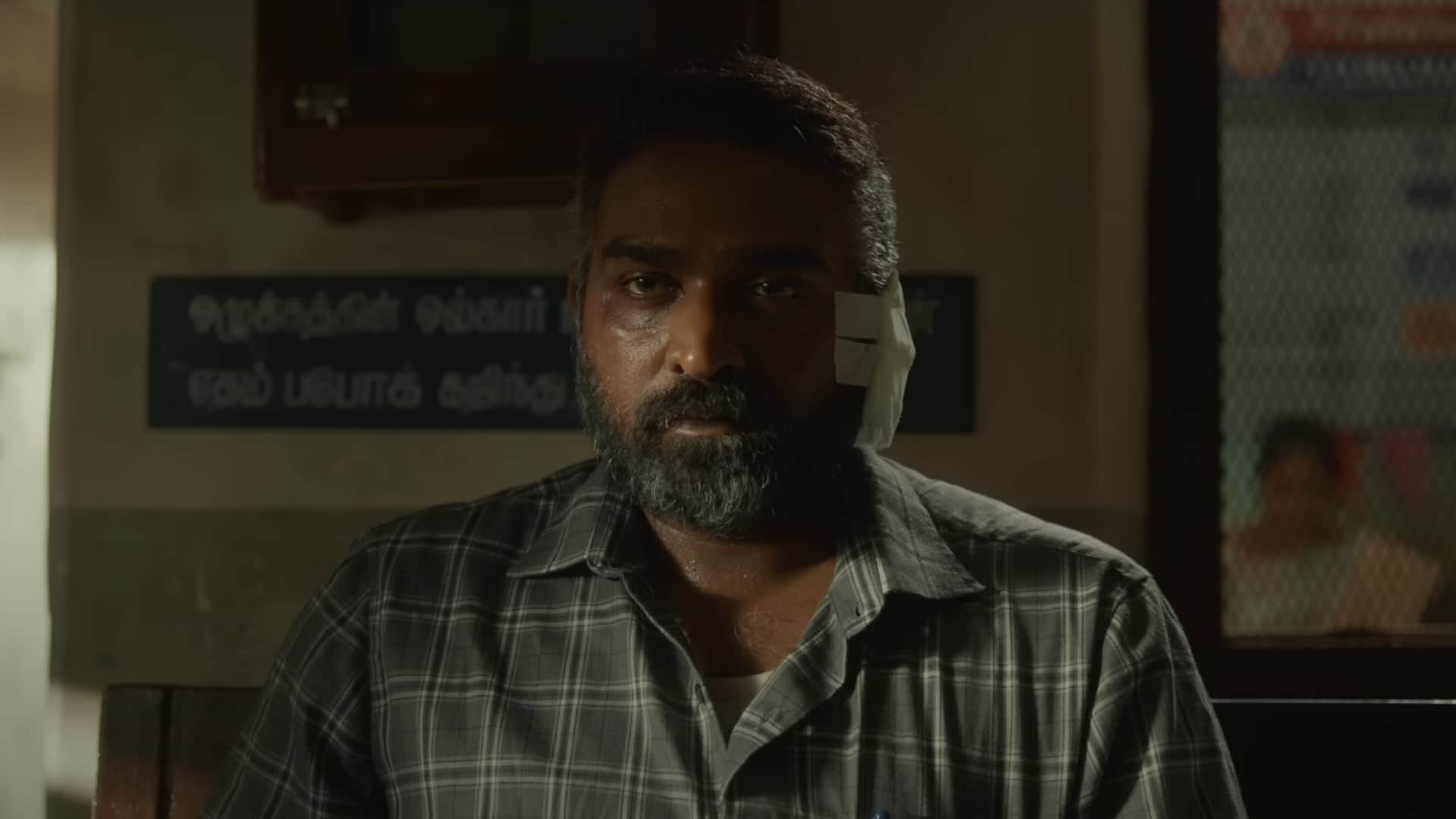Vijay Sethupathi rejected Ram Charan RC16 You will be surprised to know the reason