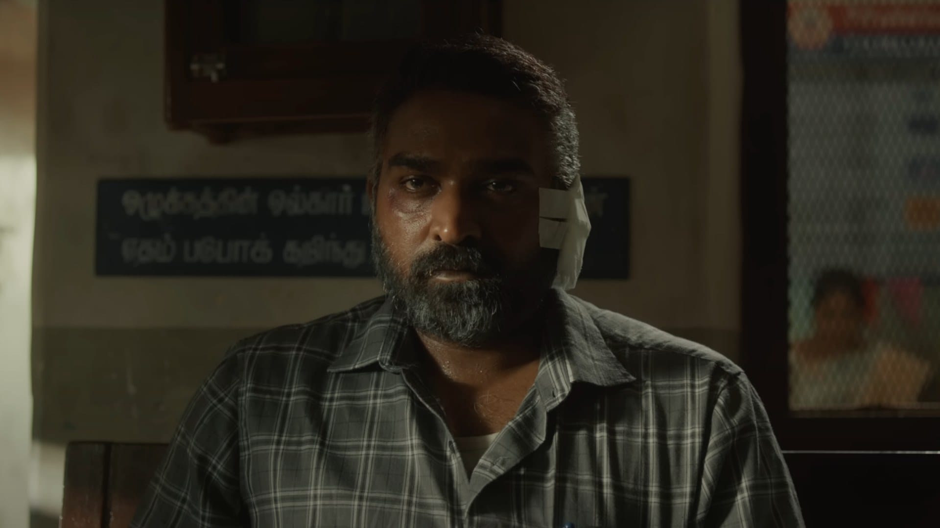 Vijay Sethupathi rejected Ram Charan RC16 You will be surprised to know the reason