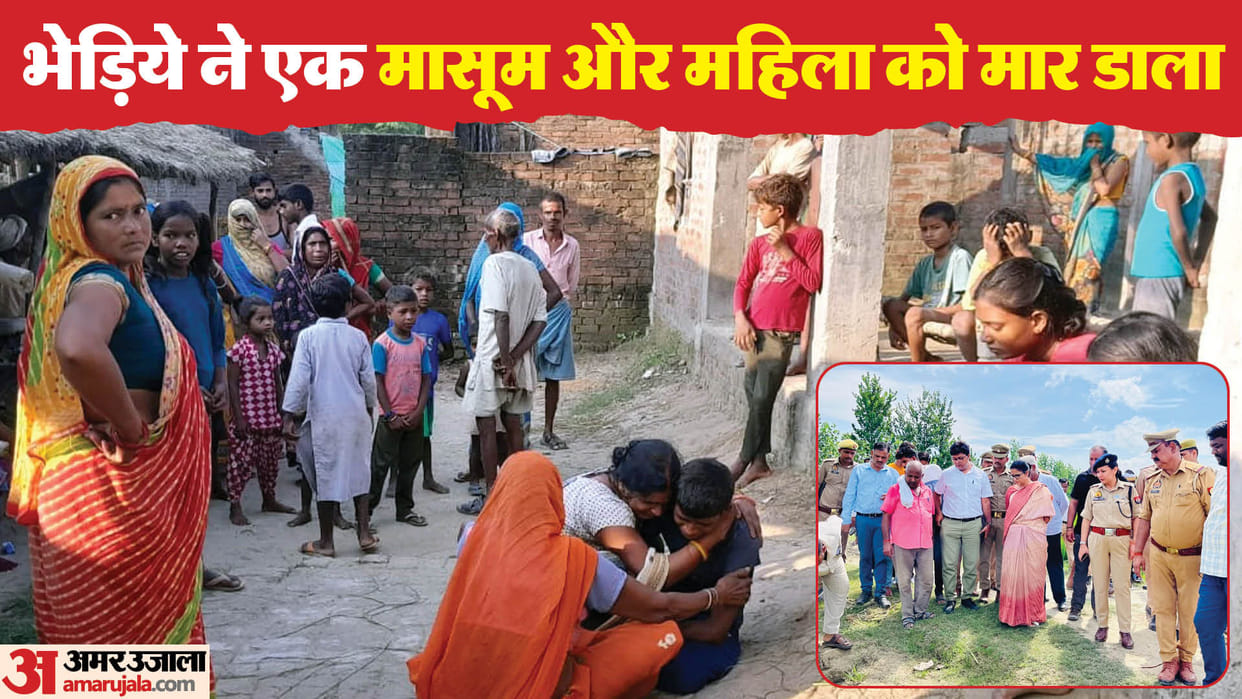 Up News Man and Woman Turned into Prey Wolves Have Taken Lives of Seven People in Two Months