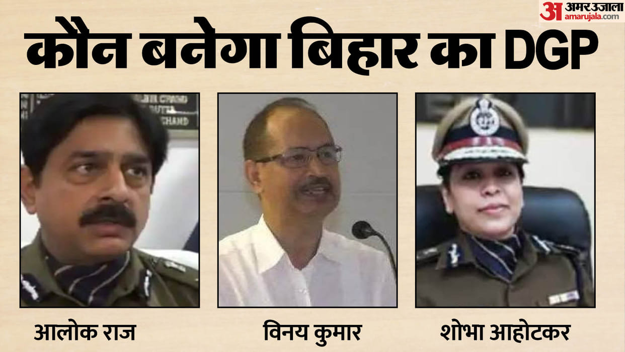 Bihar News : Bihar News DGP after RS Bhatti CM Nitish Kumar, vinay Kumar Alok Raj Shobha ohatkar