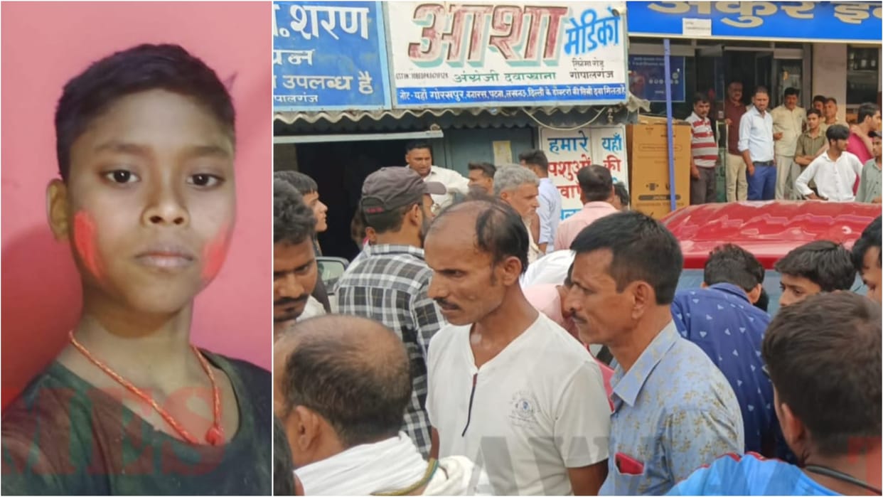 Bihar News : Bihar Police investigation teenager Dead body found in doctor's car Gopalganj news