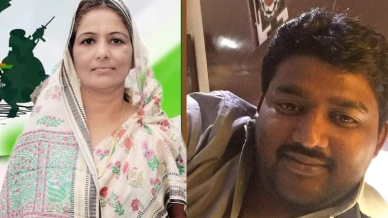Bihar: Threat to kill Rocky Yadav, son of former JDU MLC Manorama Devi in Gaya, spit post; by-election