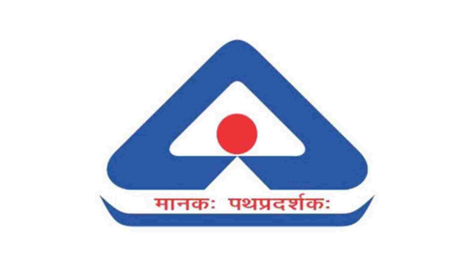 Bis Recruitment 2024 Application Form Last Date To Apply Online Direct