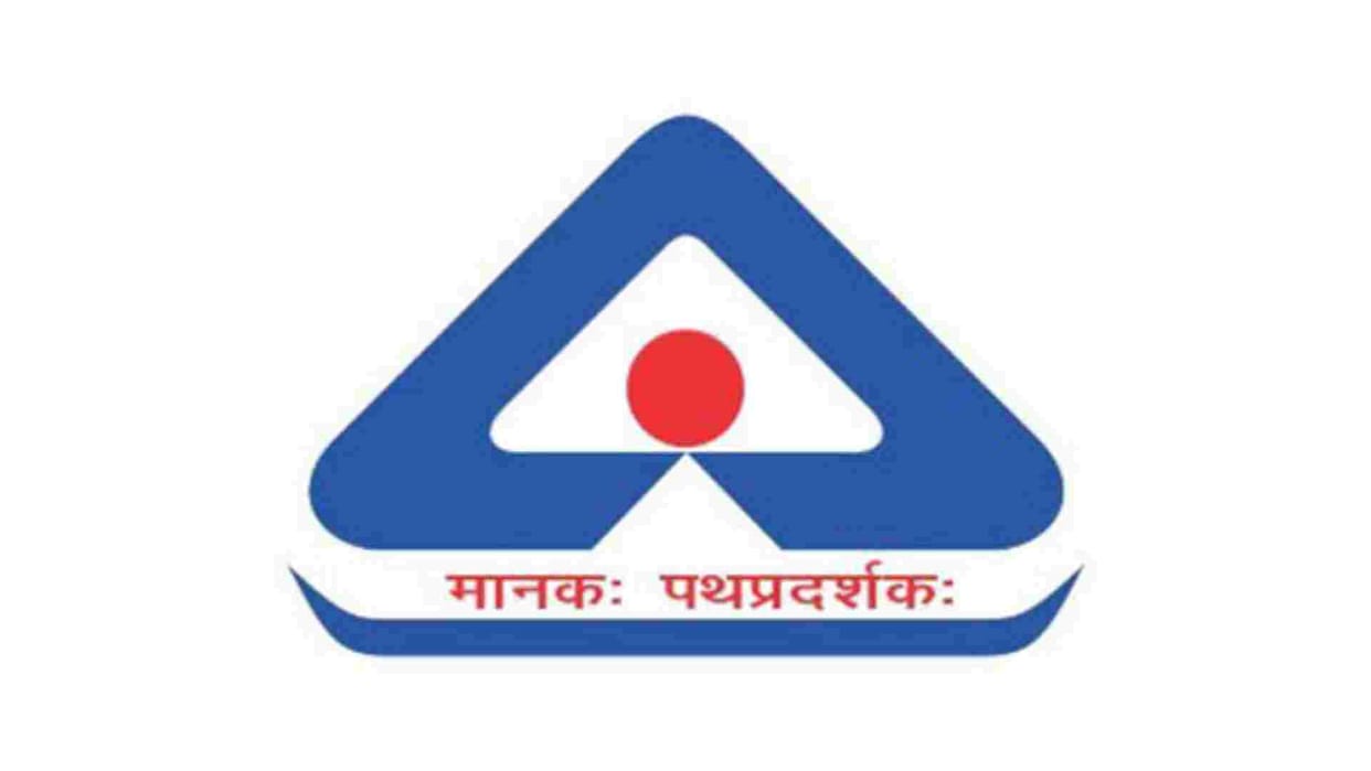 BIS Recruitment 2024: notification for group A,b,c posts out, application form sept 9, read more details