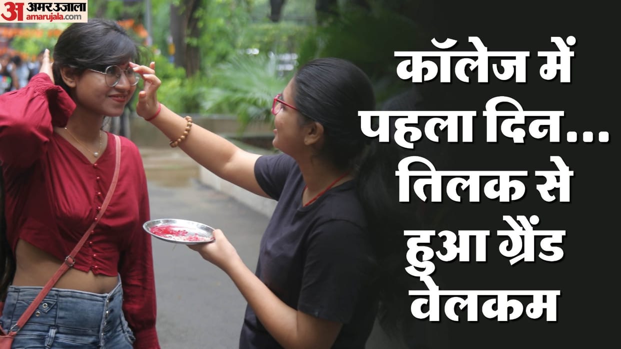 New session begins with celebrations of more than 68,500 students at Delhi University