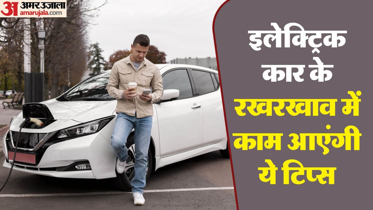 electric vehicle maintenance guide and tips know the details