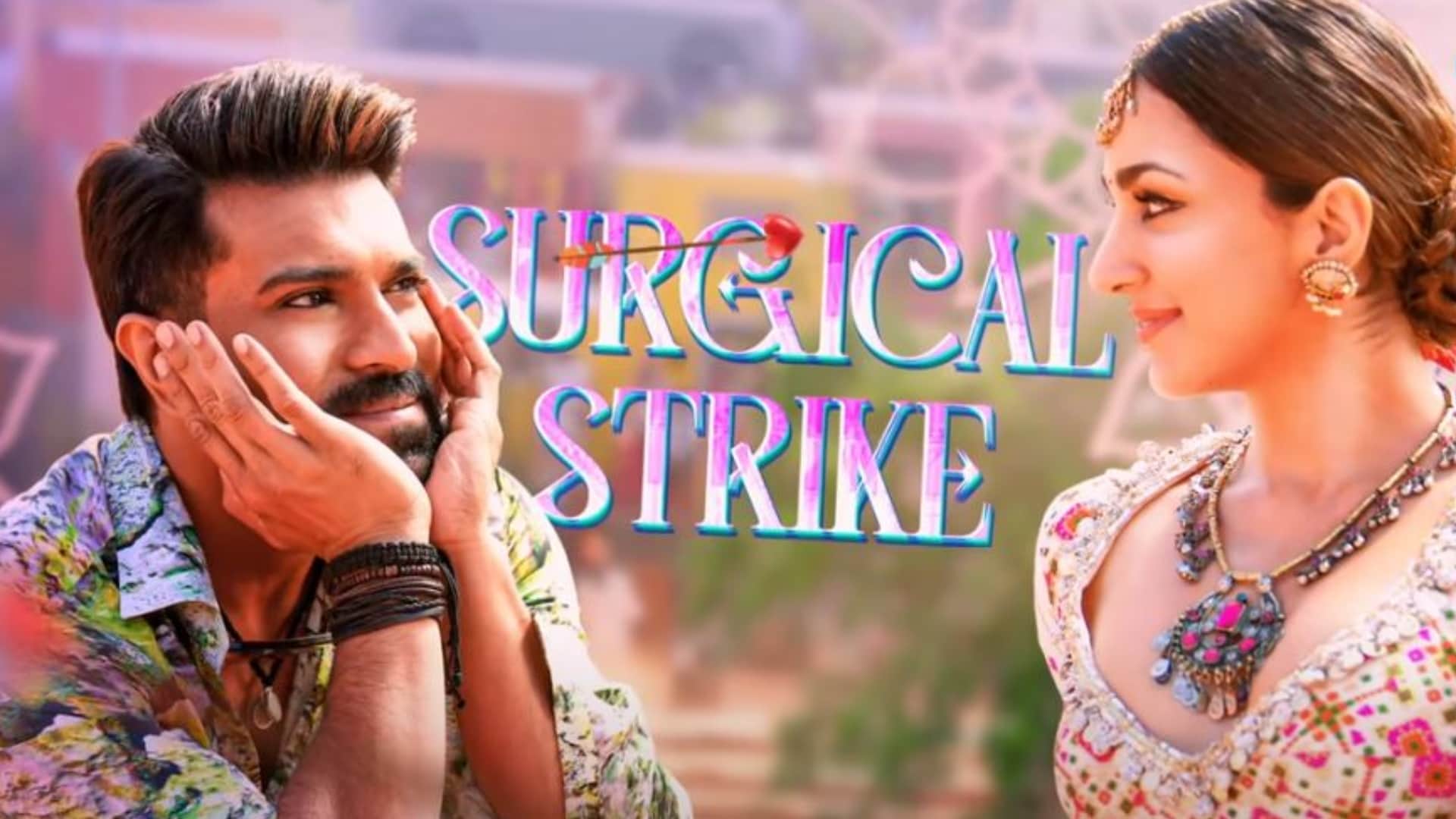 Game Changer A big update likely to come out for Ganesh Chaturthi Ram Charan Kiara Advani