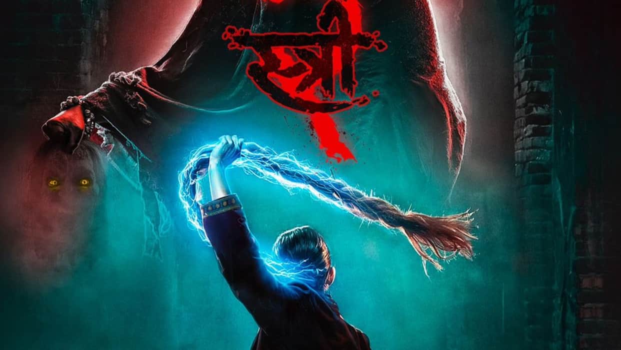 Stree 2 Box Office Collection Day 19 Shraddha Kapoor Rajkummar rao Film Total Earnings