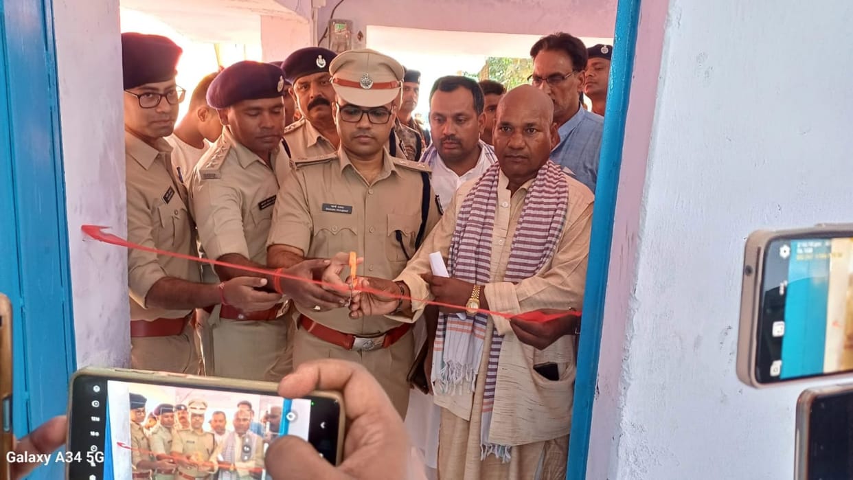 SP inaugurated Jagatouli OP Bhawan, renovated