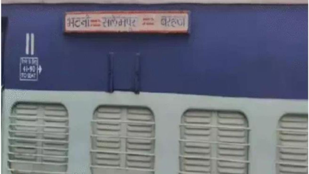 Angry villagers pelted stones at the train due to goats being slaughtered on the railway track in Deoria.