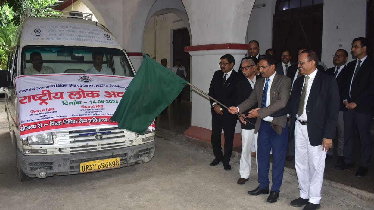 The District Judge flagged off the campaign vehicle of National Lok Adalat in Gorakhpur.
