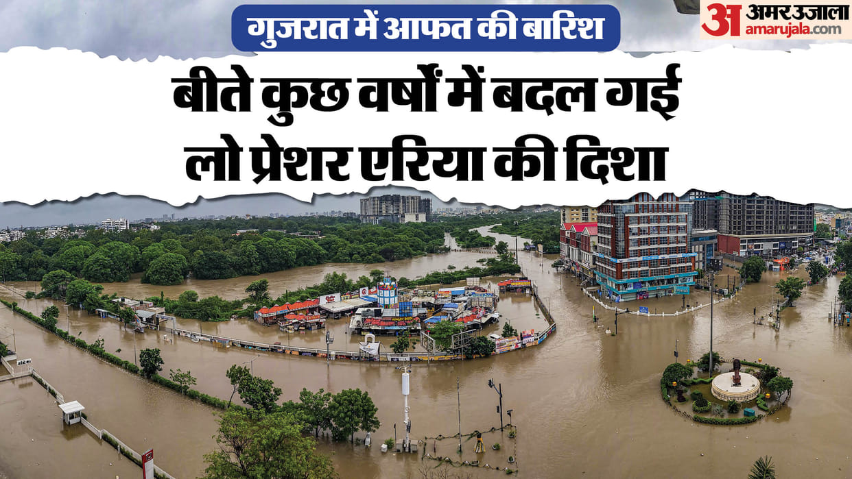 Gujarat Floods did not come without any reason stray winds caused havoc in the west instead of the northwest