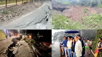 Himachal Weather update: Due to landslides, many roads in the state are blocked,electricity transformers are a